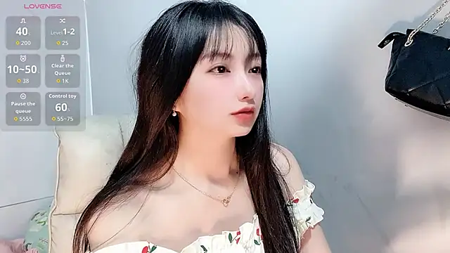 Nery Asian online show from 02/01/26, 04:55