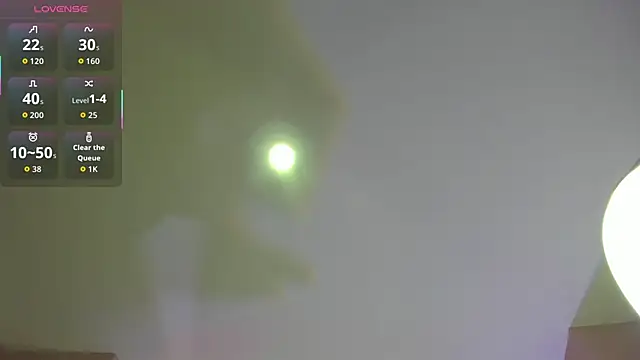 Danna 777  online show from 11/25/25, 09:26