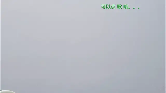 n55iw online show from 01/03/25, 08:21