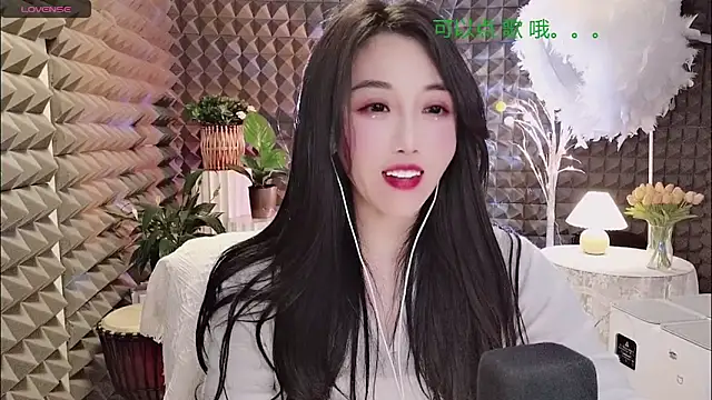 n55iw online show from 03/12/25, 12:26