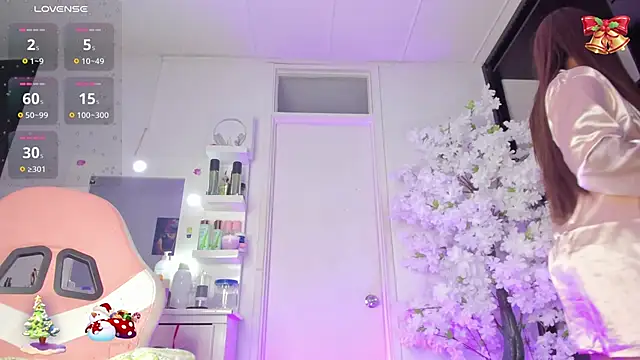 Snapshot of EmmaEbony_ts chatting on 11/24/25, 04:56 EmmaEbony ts online show from 11/24/25, 04:56