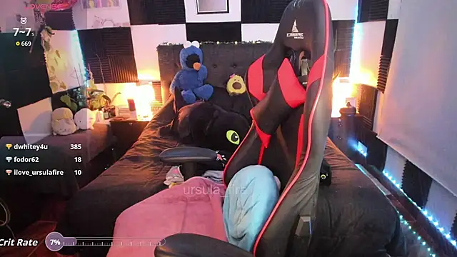Ursula fire online show from 06/11/26, 02:53