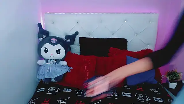 Amanda bigx online show from 10/29/25, 05:42