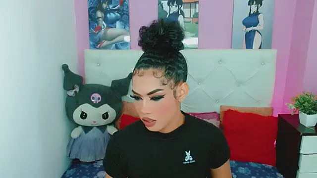 Amanda bigx online show from 07/26/26, 04:20