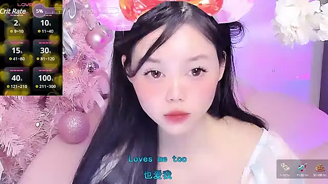 lilies-sweet online show from 01/24/25, 02:51