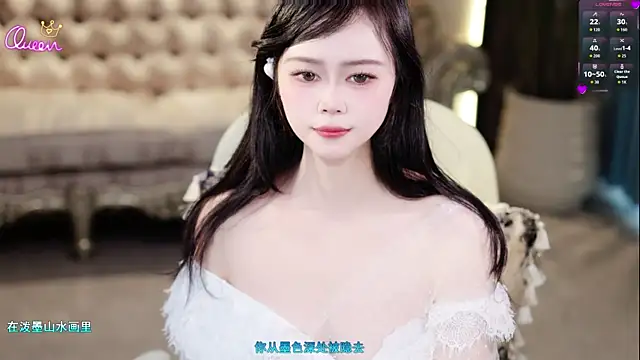 lilies-sweet online show from 06/11/26, 06:11