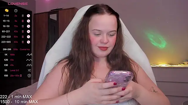 Snapshot of HANNA_MONTANAS chatting on 11/25/25, 07:36 HANNA MONTANAS online show from 11/25/25, 07:36