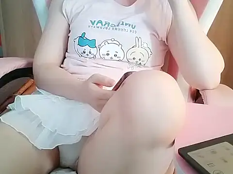 Pink cream online show from 06/14/26, 02:35