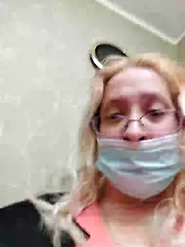 Icedcoffee2024 online show from 12/09/24, 08:11