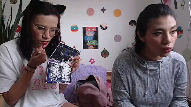 Yaumiko online show from 12/21/24, 08:43