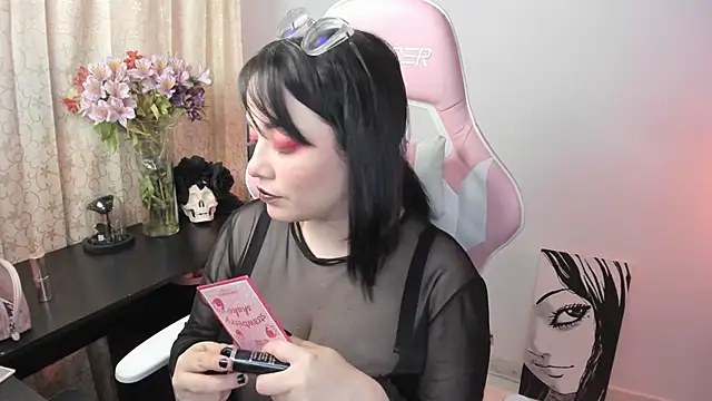  hikaru arimura online show from 12/12/24, 02:04