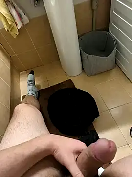 Snapshot of onbifeet chatting on 02/08/25, 09:46 onbifeet online show from 02/08/25, 09:46