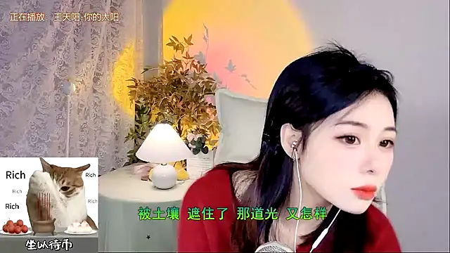 CL 2024 online show from 12/03/24, 02:25