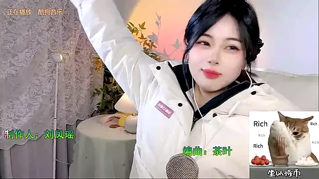 CL 2024 online show from 12/12/24, 11:36