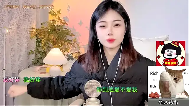 CL 2024 online show from 12/14/24, 11:39