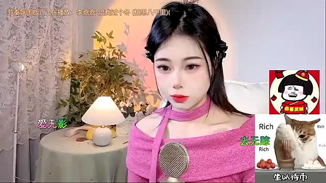 CL 2024 online show from 12/16/24, 08:16