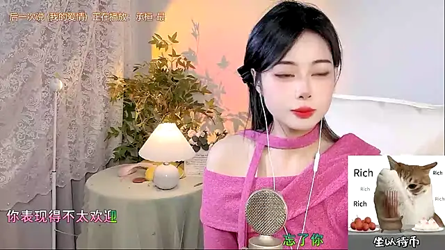 CL 2024 online show from 12/16/24, 11:18
