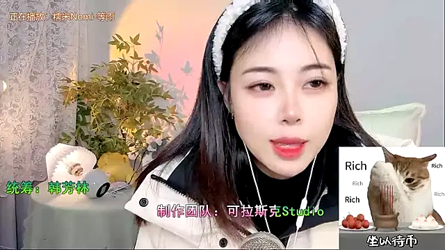 CL 2024 online show from 12/30/24, 12:11