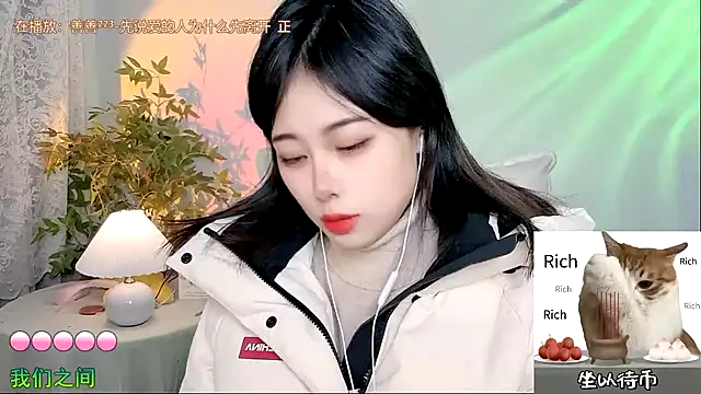 CL 2024 online show from 12/31/24, 11:53