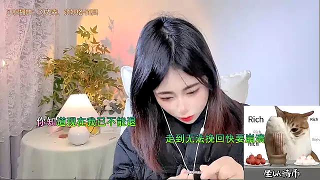 CL 2024 online show from 01/01/25, 06:37