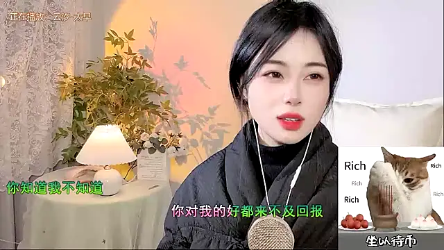 CL 2024 online show from 01/01/25, 09:39