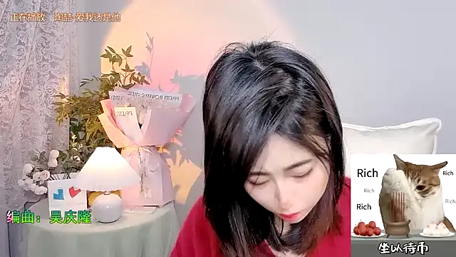 CL 2024 online show from 01/07/25, 06:27