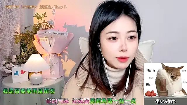 CL 2024 online show from 01/07/25, 01:14
