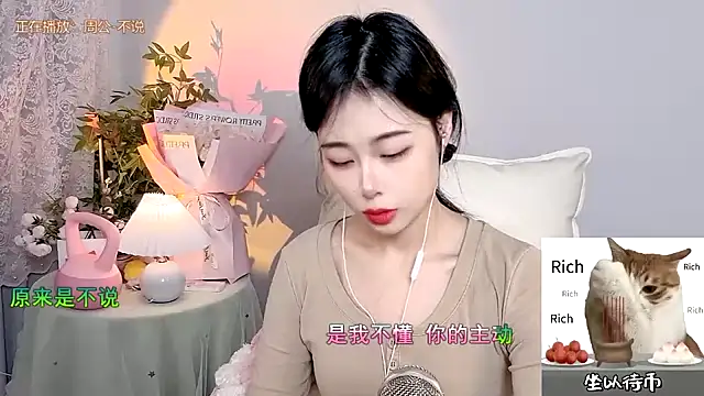 CL 2024 online show from 01/13/25, 08:05