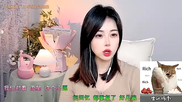 CL 2024 online show from 01/13/25, 11:30
