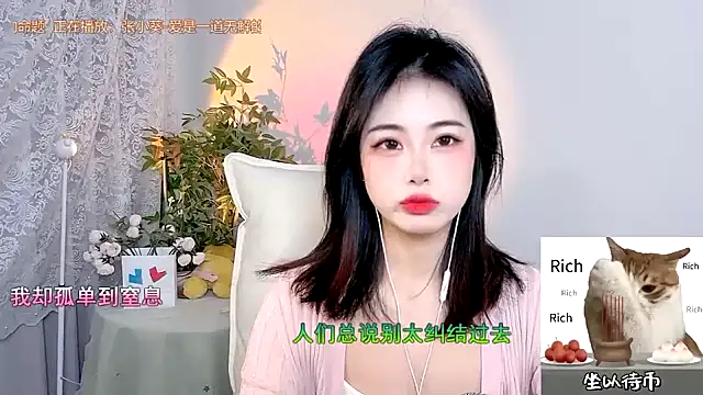CL 2024 online show from 01/20/25, 12:49