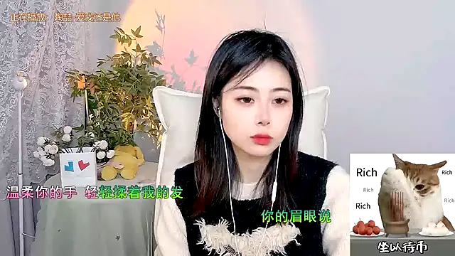 CL 2024 online show from 01/21/25, 11:13