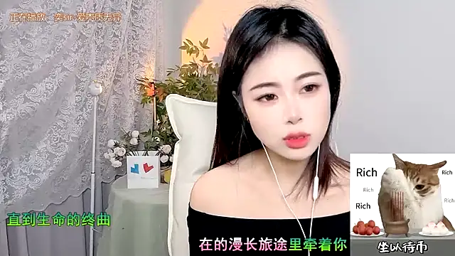 CL 2024 online show from 01/22/25, 05:37