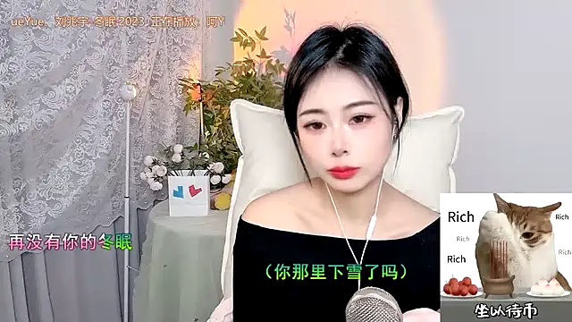 CL 2024 online show from 01/22/25, 11:45
