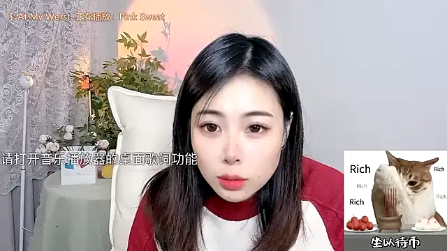 CL 2024 online show from 01/23/25, 10:33