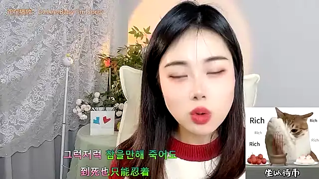 CL 2024 online show from 01/24/25, 02:07