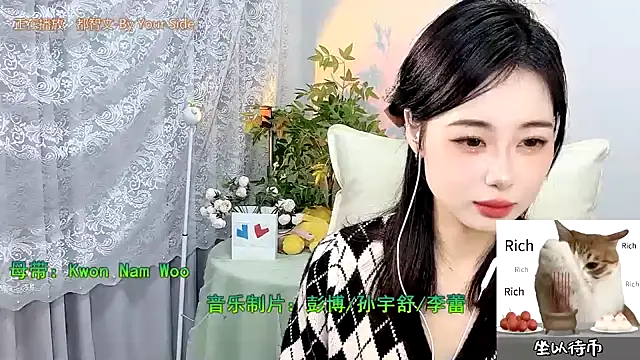 CL 2024 online show from 01/27/25, 10:16