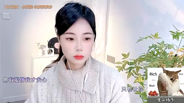 CL 2024 online show from 02/10/25, 01:22