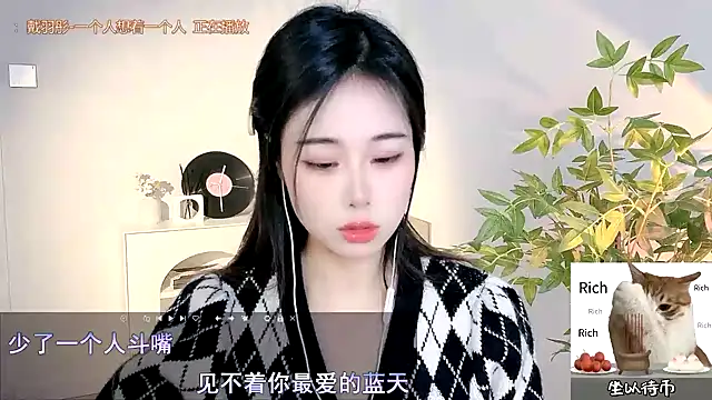 CL 2024 online show from 02/14/25, 12:09