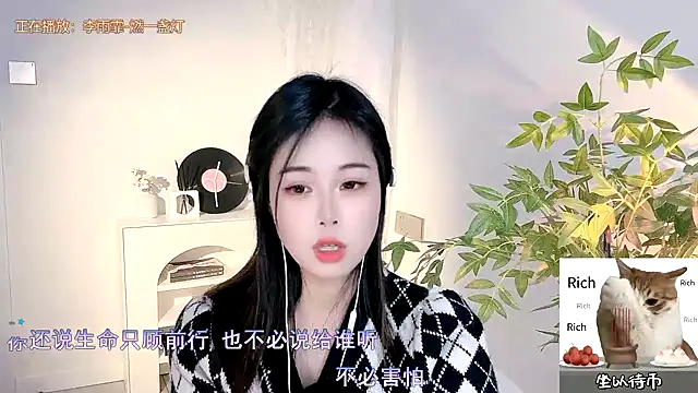 CL 2024 online show from 02/14/25, 03:11