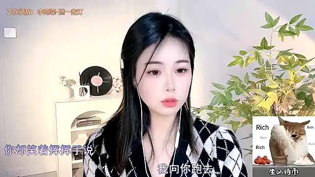 CL 2024 online show from 02/14/25, 10:49