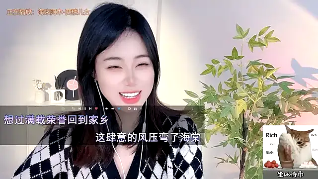CL 2024 online show from 02/19/25, 09:39