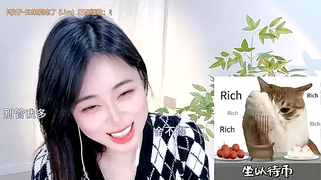 CL 2024 online show from 02/19/25, 03:49