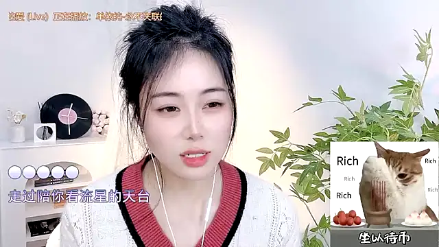 CL 2024 online show from 02/20/25, 02:02