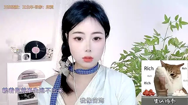 CL 2024 online show from 02/23/25, 11:11