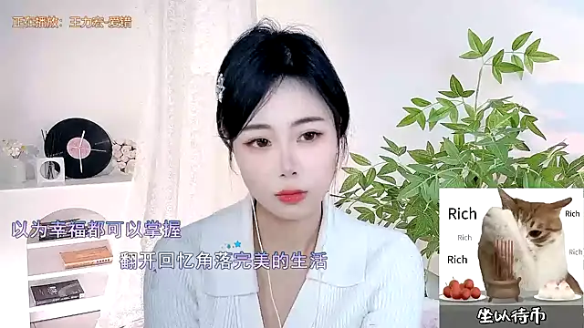 CL 2024 online show from 02/25/25, 12:58