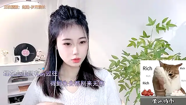 CL 2024 online show from 03/04/25, 12:01