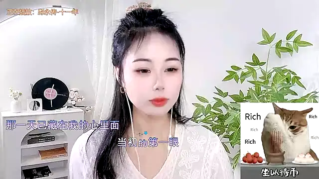 CL 2024 online show from 03/06/25, 11:25
