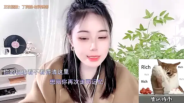 CL 2024 online show from 03/06/25, 02:29