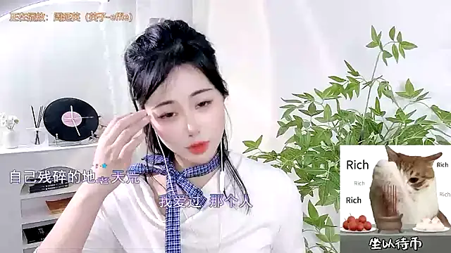 CL 2024 online show from 03/13/25, 02:38