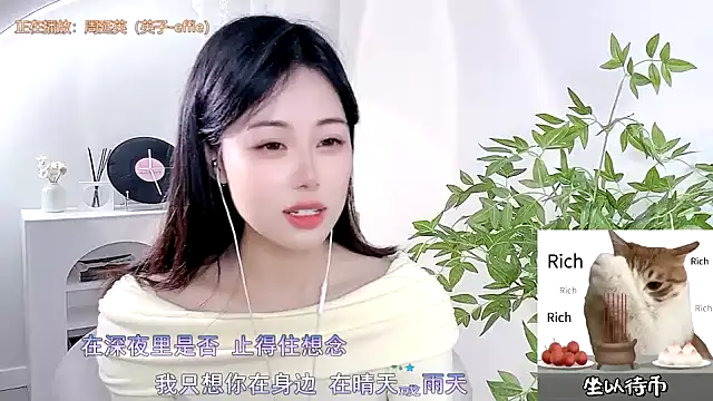 CL 2024 online show from 03/13/25, 11:41